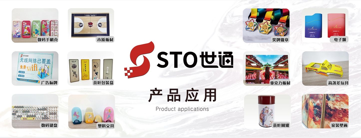 UV打印機(jī)波形是什么，UV打印機(jī)怎么調(diào)波形？