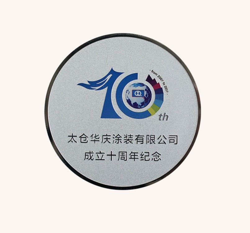 紀(jì)念幣視覺UV打印樣品